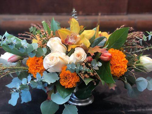 Fall Garden Centerpiece